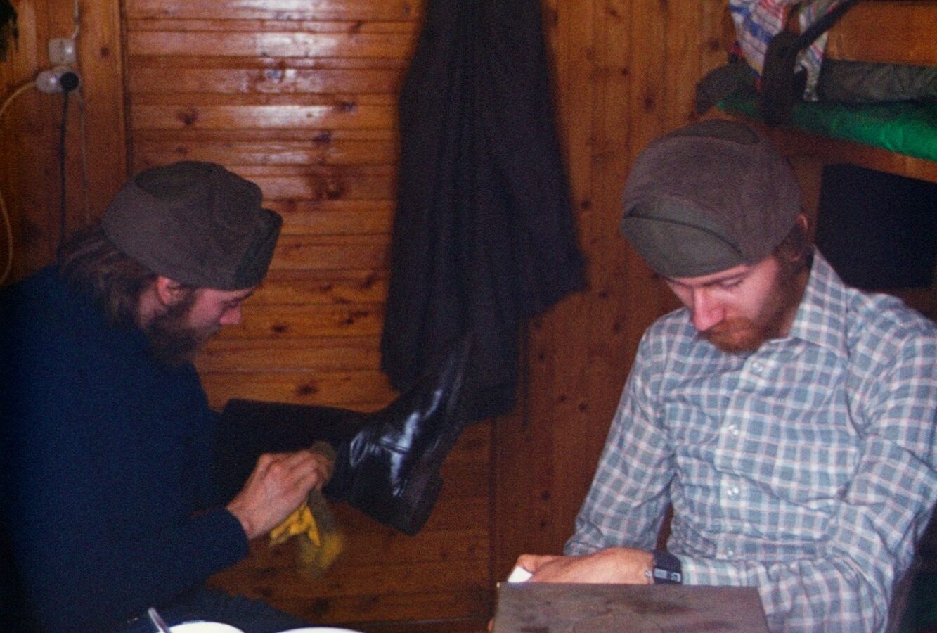 Aufnahme 73 von 215 aus dem Album „Skandinavien Winter 1977"