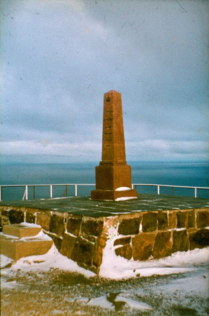 Aufnahme 133 von 215 aus dem Album „Skandinavien Winter 1977"